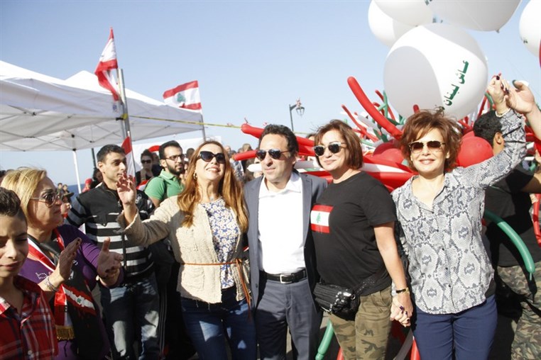 Beirut Celebrations Independence Day 
